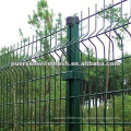 Curved Metal Fencing decorative metal fencing
